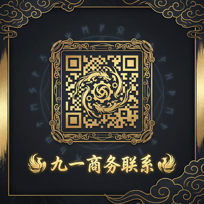 黑丝